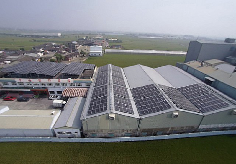 雲林碾米廠屋頂太陽能系統